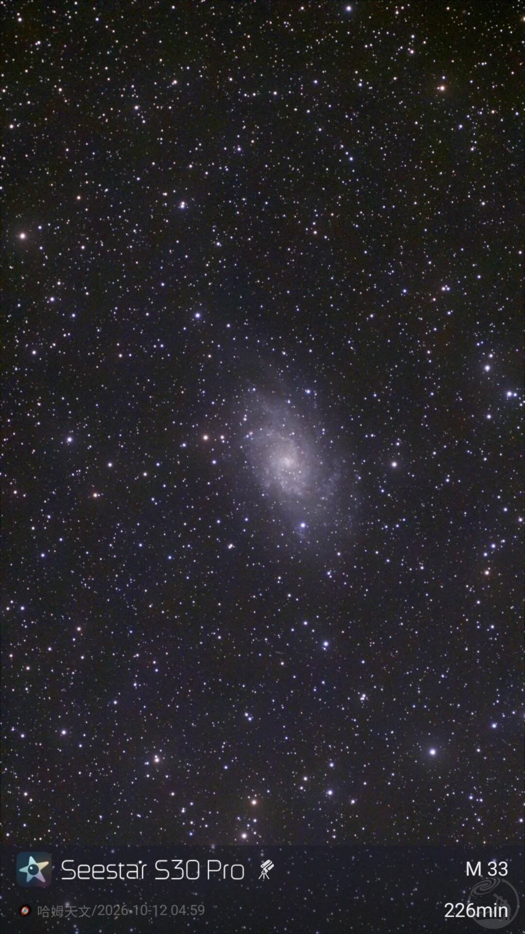 银河和M33星系