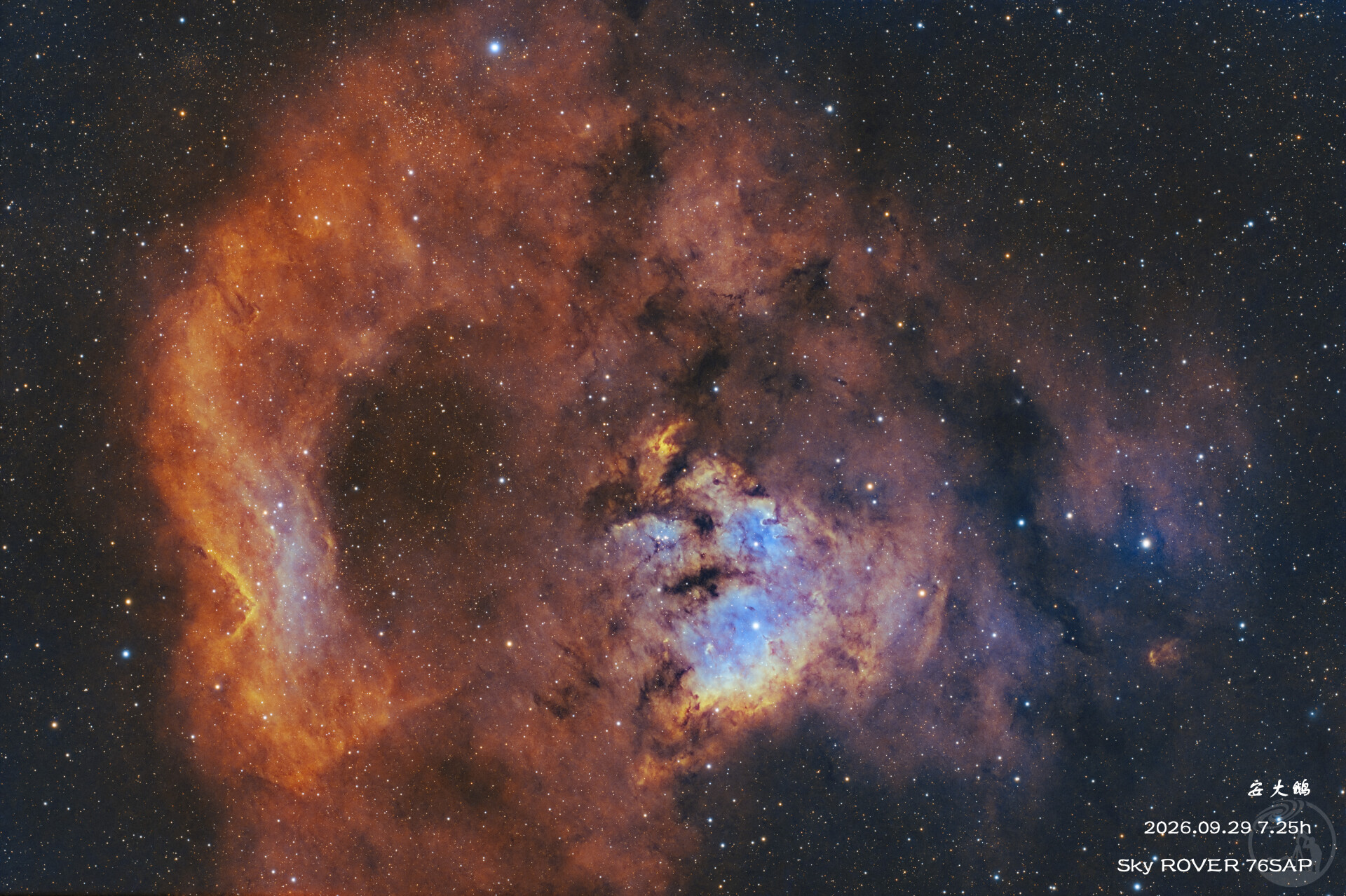 ngc7822 宇宙问号