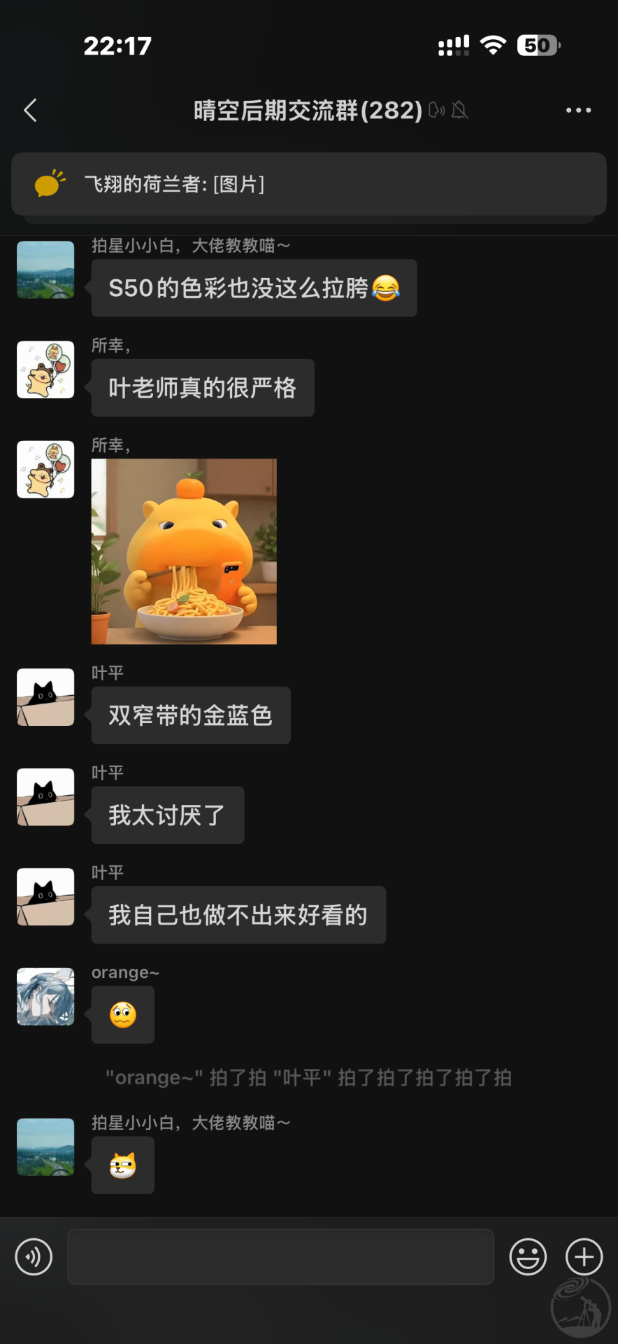 你嫌弃的可能是人他最喜欢的作品