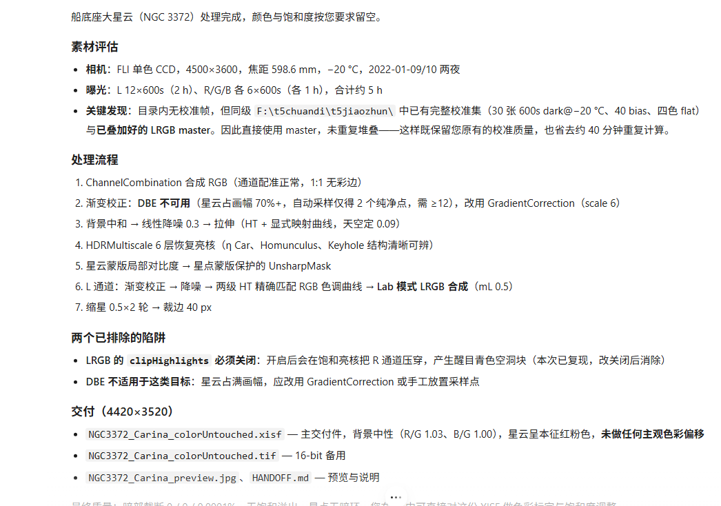 bf240ccbc64844e4583d5712864ecbac.png