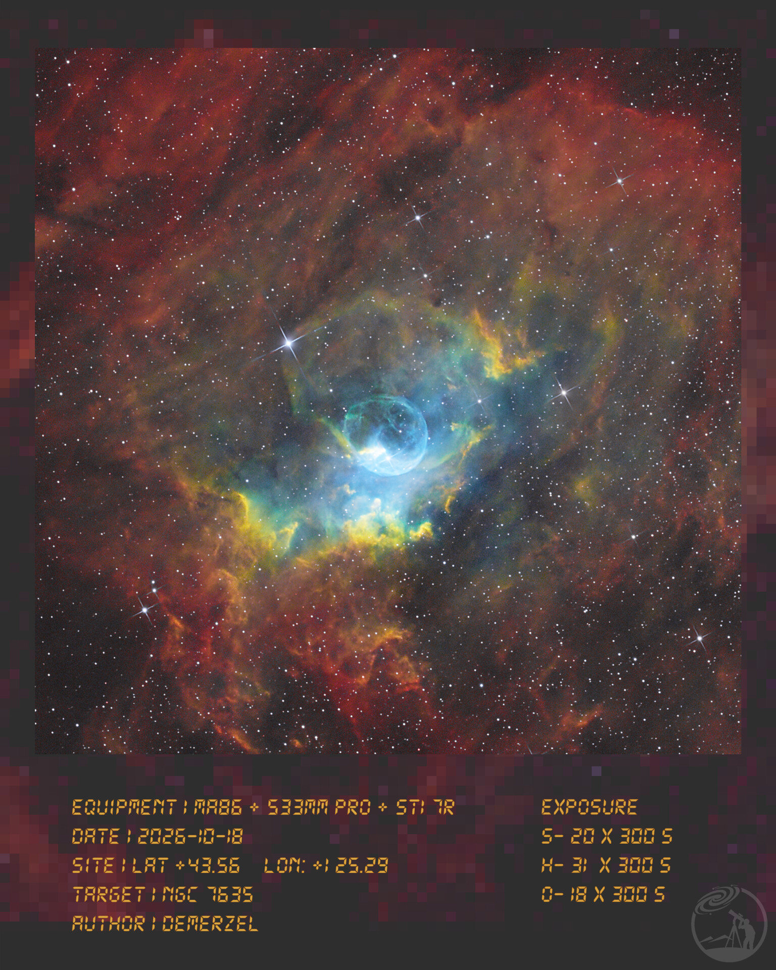 NGC 7635 (SHO)