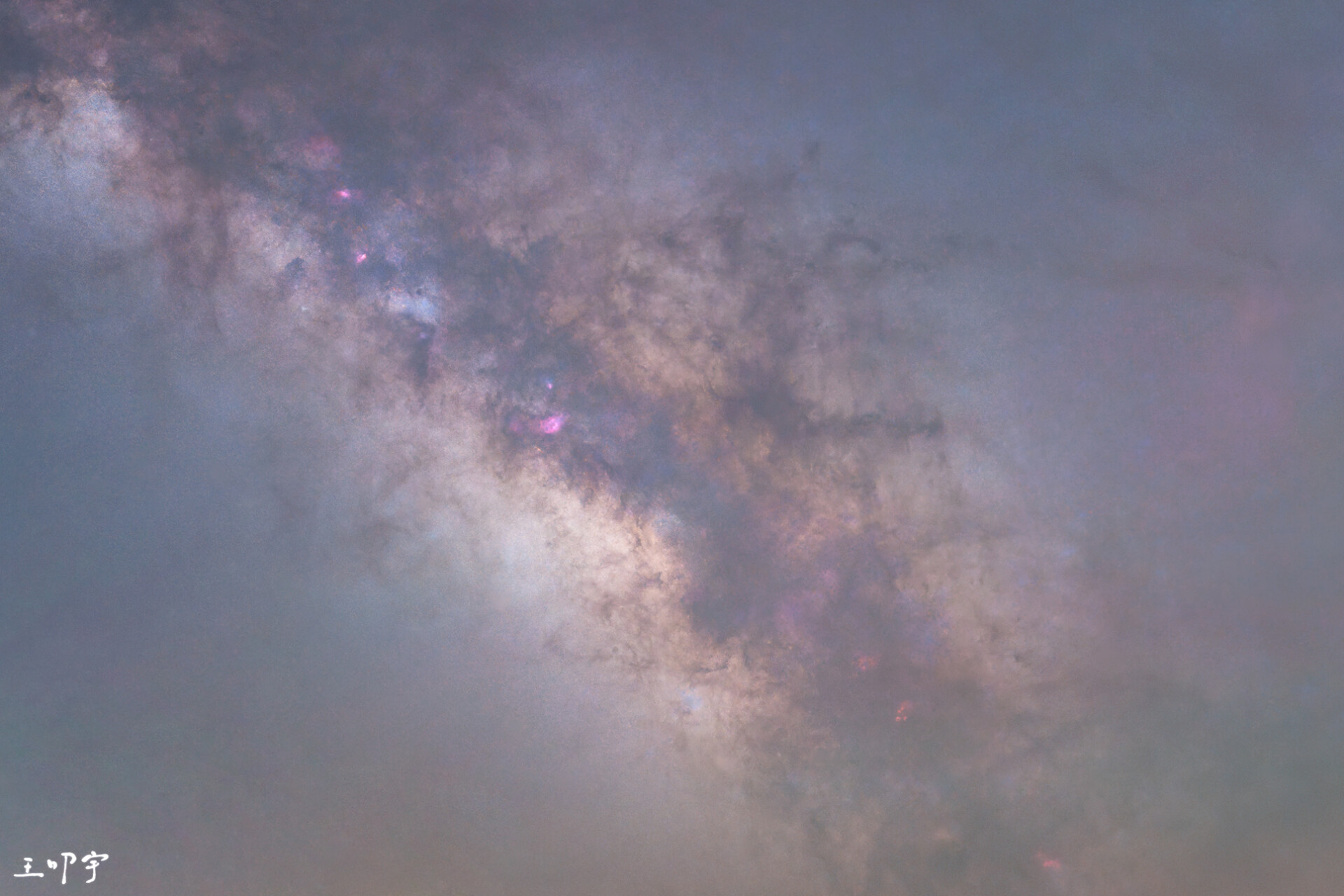查布星空特写