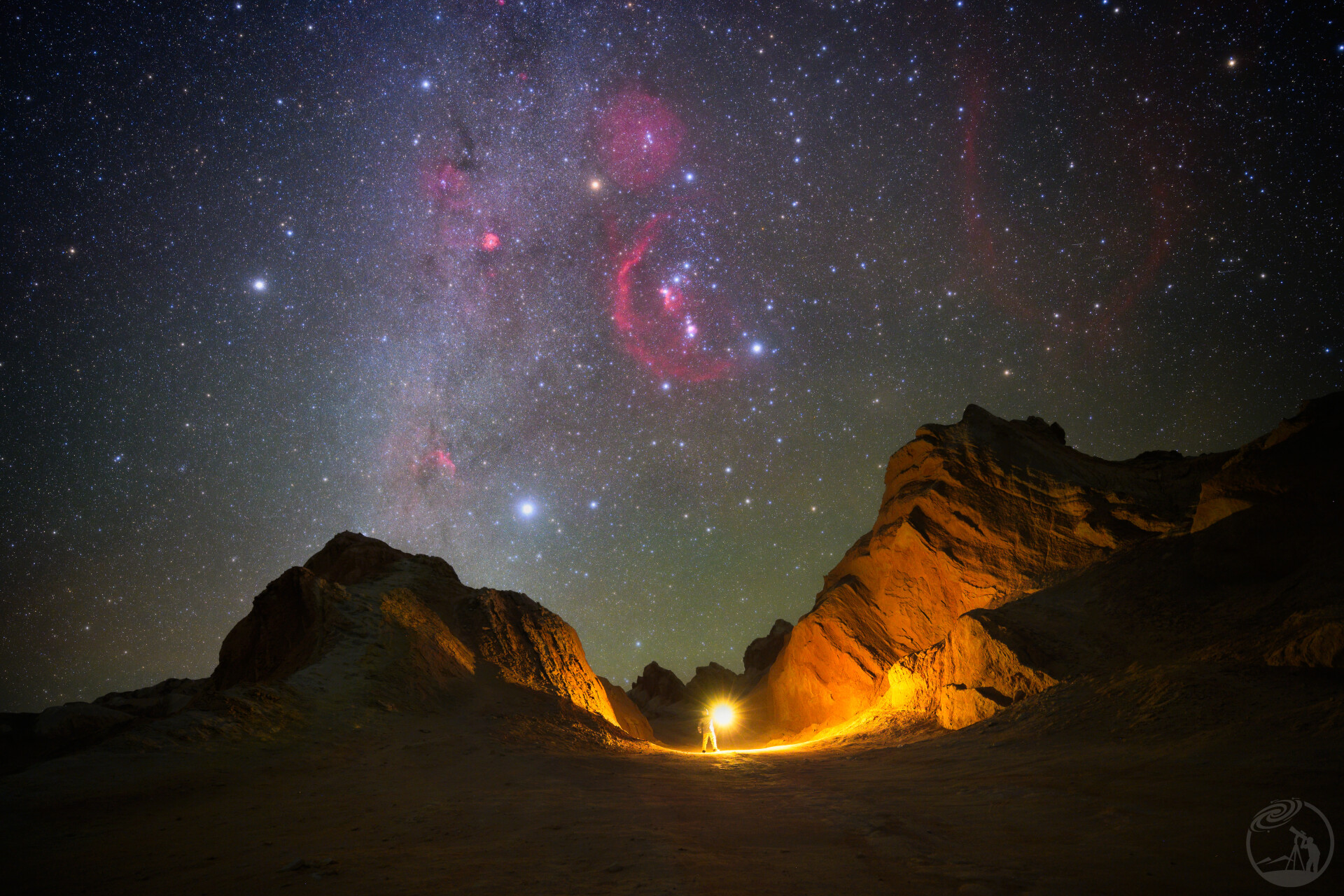 星星峡